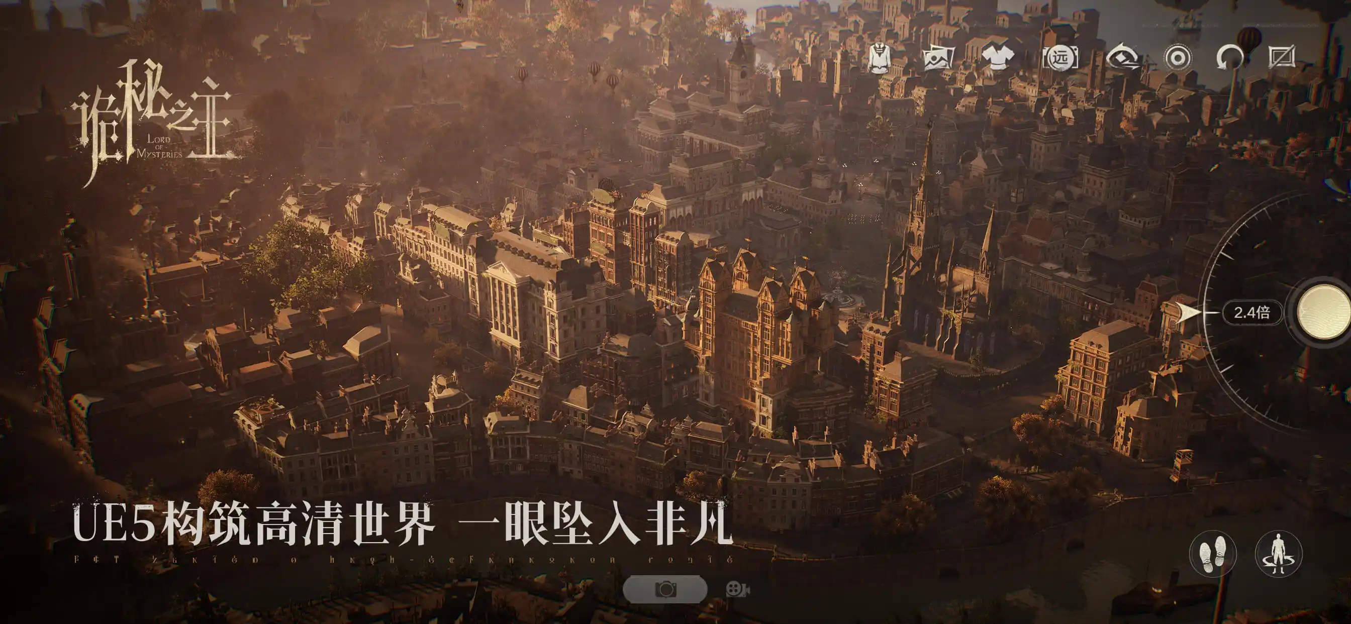 轮播新闻图